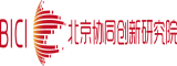 国产日逼视频北京协同创新研究院